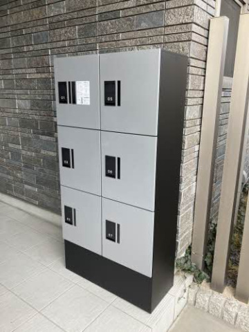 広島市南区翠４丁目の賃貸マンションのその他共用部分