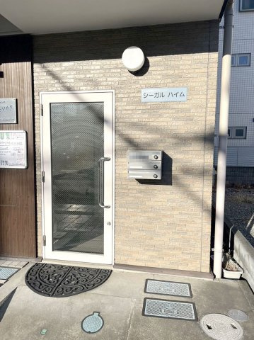 シーガルハイムのエントランス