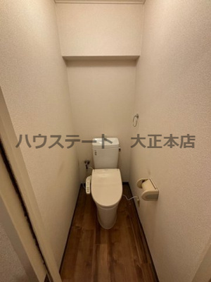 【トイレ】 | ラ・ドルチェ 仲介手数料無料