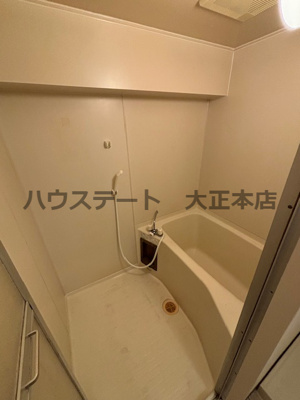 【浴室】 | ラ・ドルチェ 仲介手数料無料