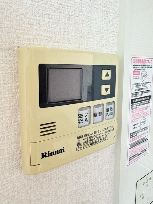 アーバンコートDの設備