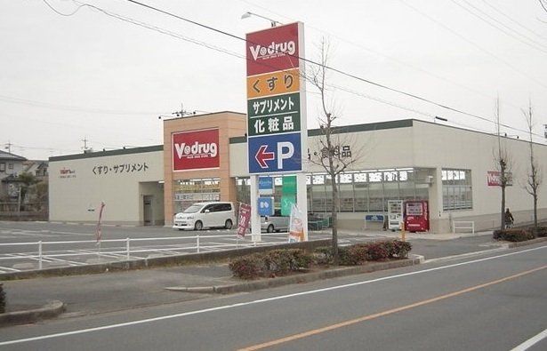 ラフィナート　Ｅの周辺|Ｖ・ｄｒｕｇ富貴ノ台店まで1300m