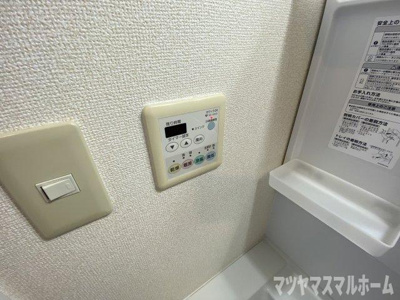 【設備】 | ミカド２１