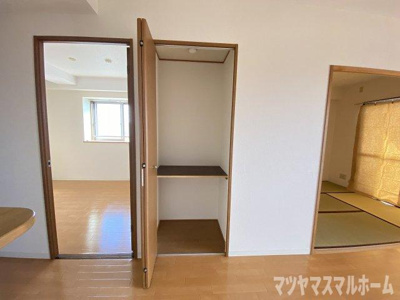 【その他】 | ミカド２１