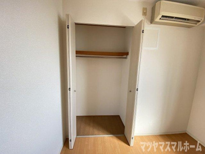 【収納】 | ミカド２１