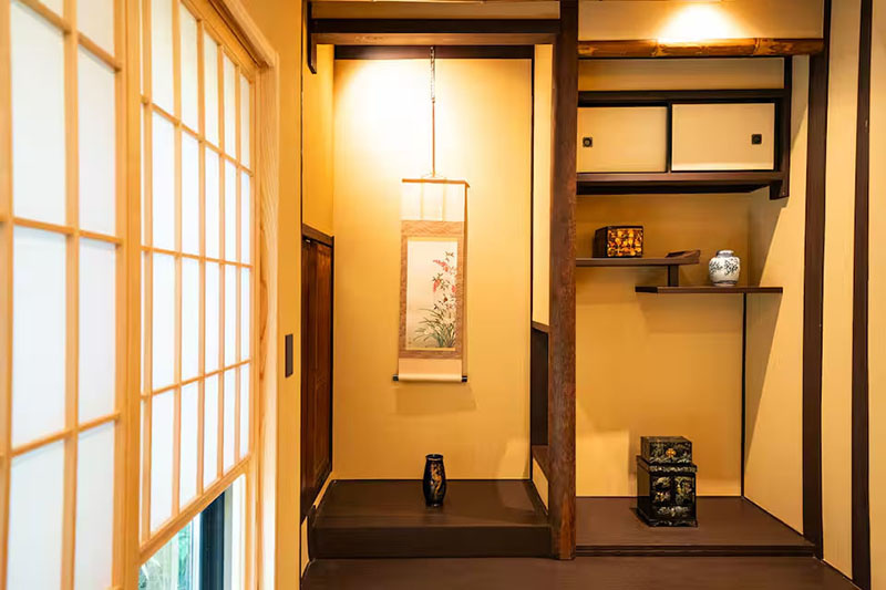 主税町