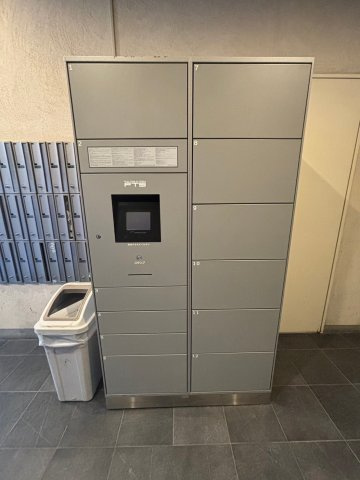 アーバンスタイル心斎橋のその他共用部分