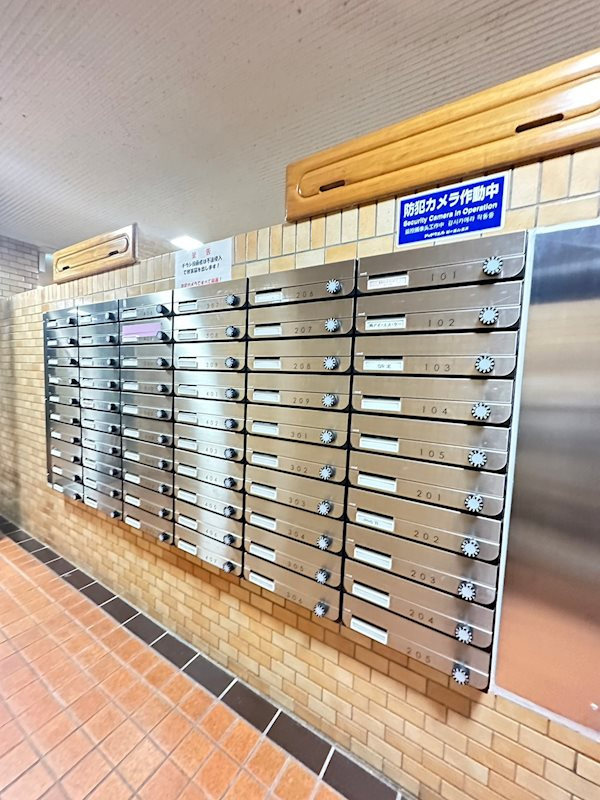 ダイアパレス新神戸のその他共用部分