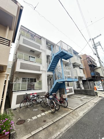 セントラルハイツ国香