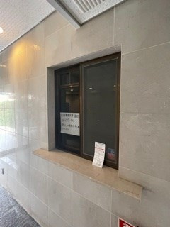 グリーングラス魚崎の外観