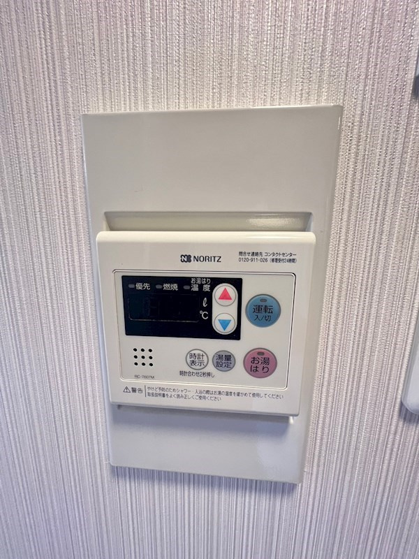 プリュメゾン駒沢の設備