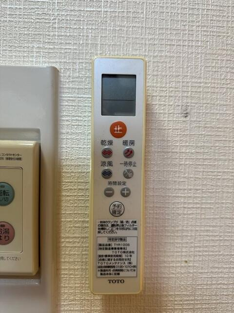 プリュメゾン駒沢の設備