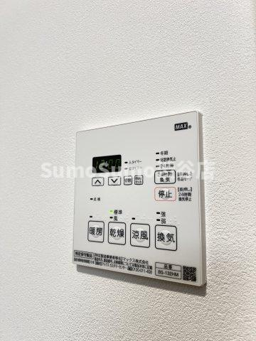 THE CLASS Grand Residenceの設備|お風呂で日々の疲れを落としましょう