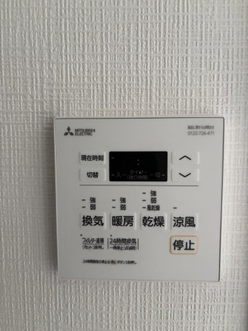 BlancCiel六本松の設備