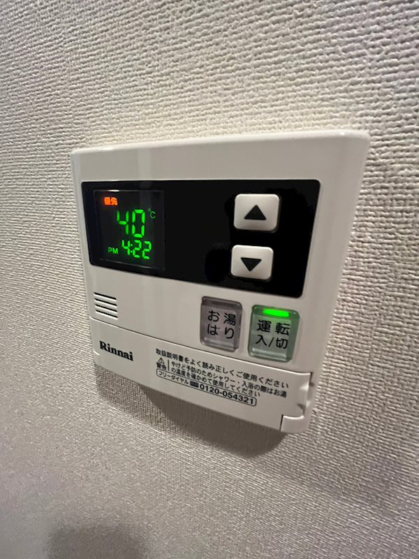 プレサンス新神戸駅前のその他
