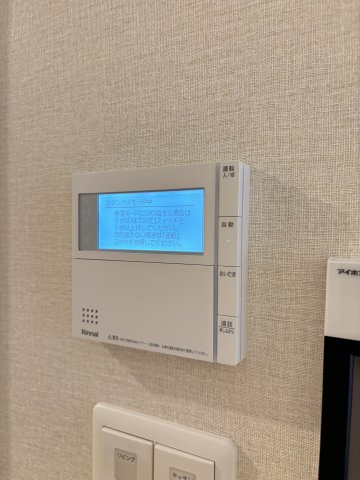 ミスモ天神の設備