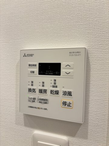 ミスモ天神の設備