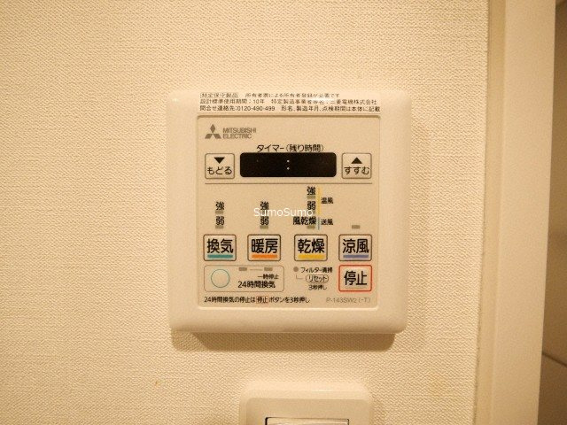 ネットフローラ阿波座の設備