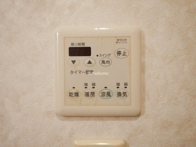 キャナルコート内久宝寺のその他