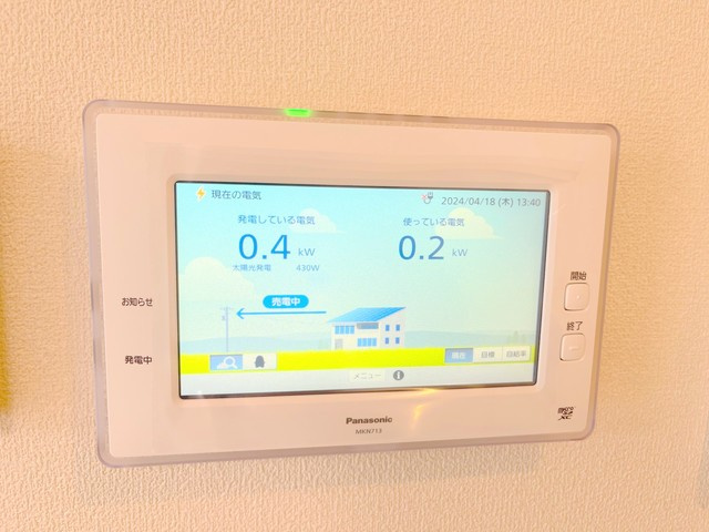 グランド　メゾンの設備|売電パネル