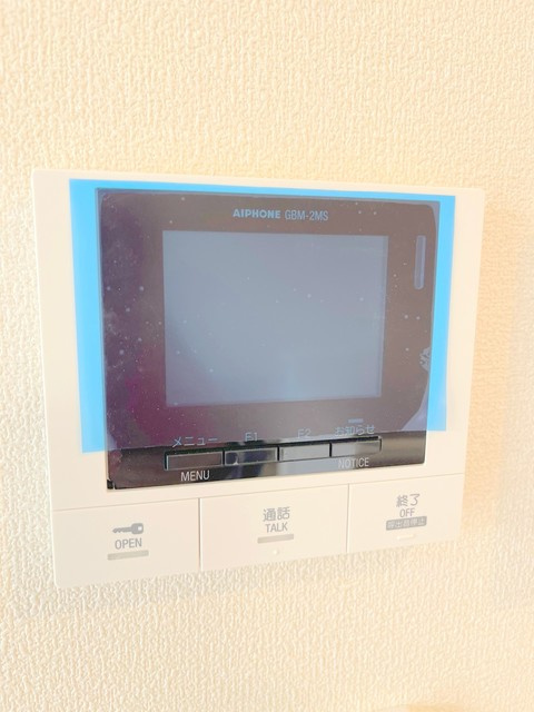 グランド　メゾンのセキュリティ|TVモニターホン