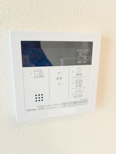 グランド　メゾンの設備