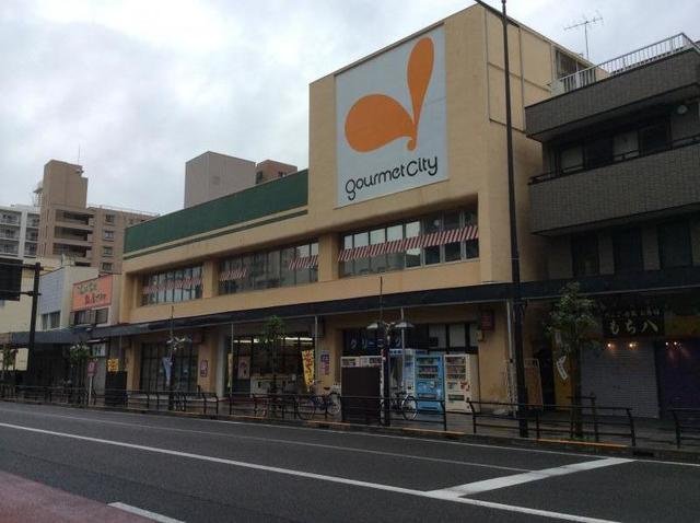 グランド　メゾンのその他|グルメシティ八幡町店