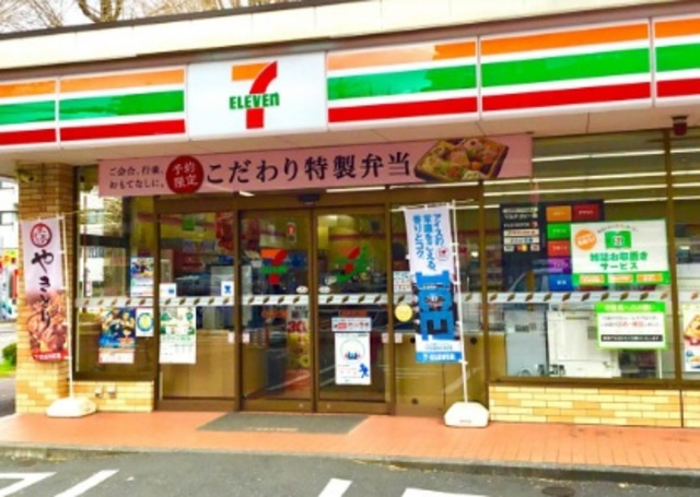 グランド　メゾンのその他|セブンイレブン八王子千人町1丁目店