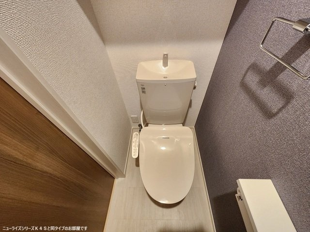 ファミーユ花栄　Ｂのトイレ|清潔感のあるトイレです