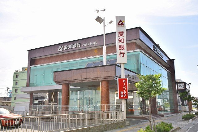 ファミーユ花栄　Ｂの周辺|あいち銀行東海支店まで1000m