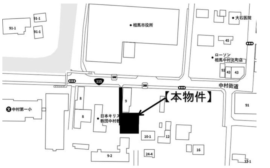 相馬市中村字大手先　売地