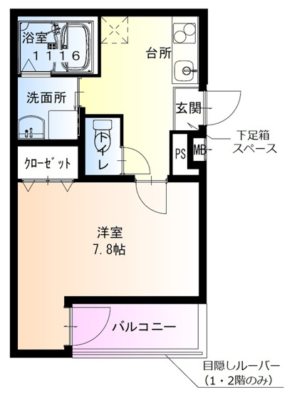 【間取り】 | フジパレス堺北向陽町