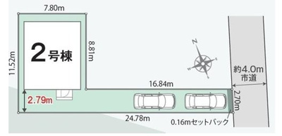 【区画図】 | 武蔵村山市伊奈平6丁目/新築戸建て