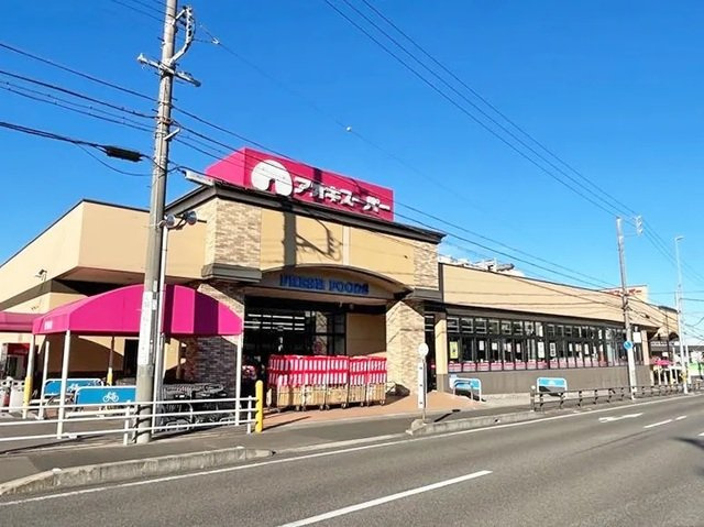 パーシモンⅢの周辺|アオキスーパー加木屋店まで87m
