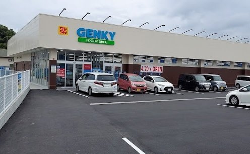 パーシモンⅢの周辺|ゲンキー 加木屋店まで850m