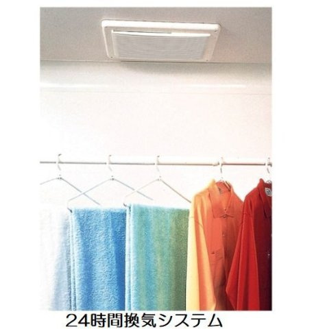 パーシモンⅢの設備