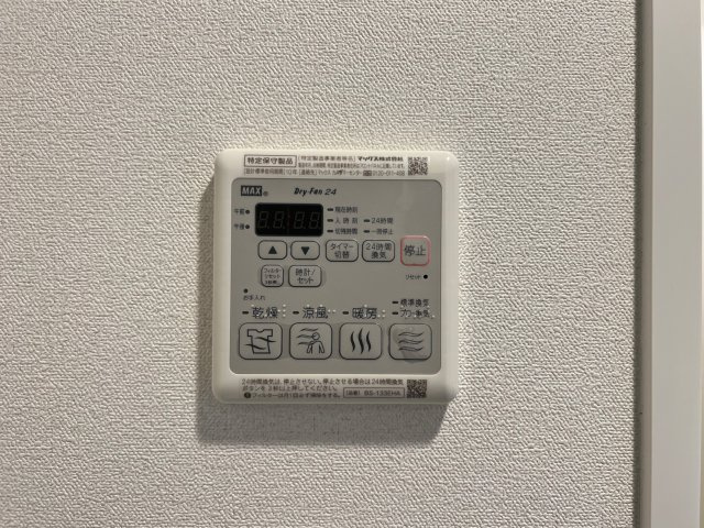プレサンス心斎橋レヨンの設備