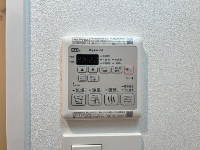 プランドール北浜の設備
