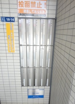 プリムヴェール蔵前のその他共用部分