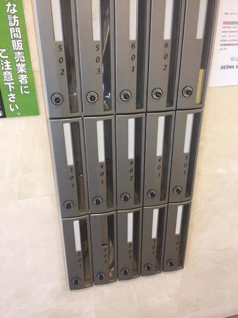 プリムヴェール蔵前のその他共用部分