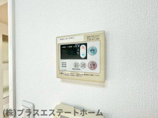 【設備】 | コンフォート名谷III