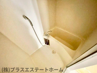 【浴室】 | コンフォート名谷III