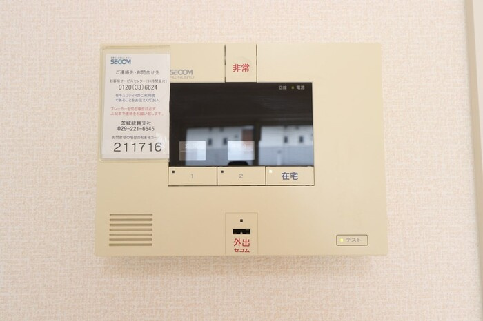 ティアラ　Ｅのセキュリティ|セコムです