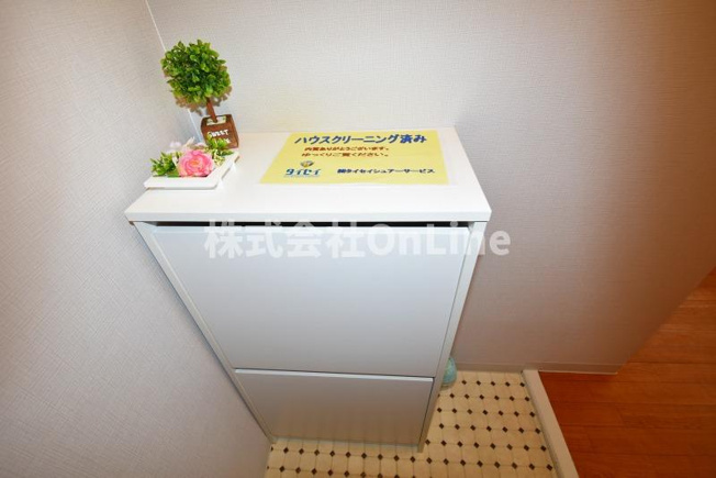 【設備】
