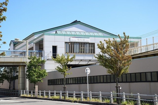 ラピス有松の周辺|名鉄　有松駅まで240m