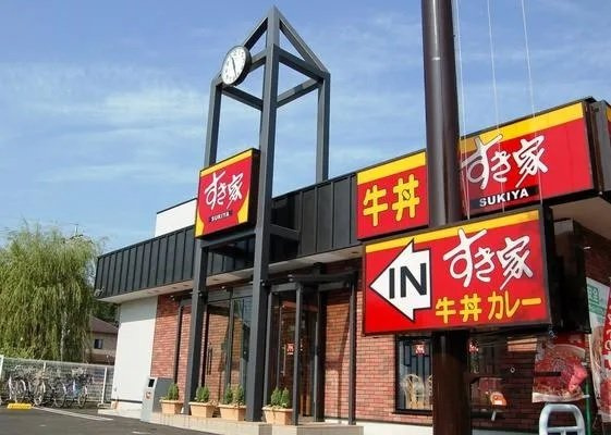 ラピス有松の周辺|すき家１国緑区境松店まで1100m