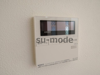 【設備】 | フォルトゥーナB棟