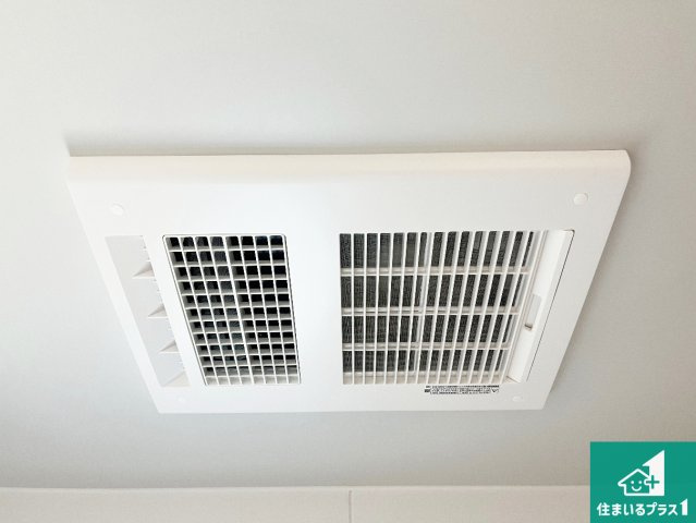 姫路市勝原区山戸　第4期　新築一戸建ての冷暖房・空調設備|四季を通して快適なバスライフをお手伝いする浴室暖房乾燥機！浴室の乾燥・暖房・涼風・換気はもちろん、２４時間換気にも対応！