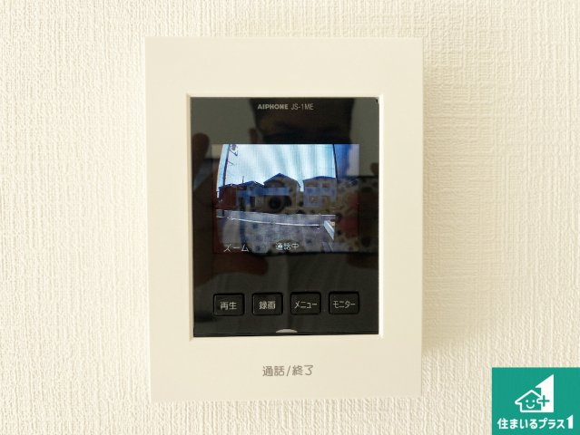 姫路市勝原区山戸　第4期　新築一戸建ての防犯設備|カラーモニターインターホン！声だけでなく来訪者の姿や顔がモニターで確認できるので、小さなお子様がいらっしゃるご家庭でも安心できます！