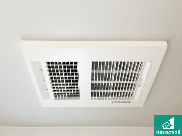 姫路市勝原区山戸　第4期　新築一戸建ての冷暖房・空調設備|四季を通して快適なバスライフをお手伝いする浴室暖房乾燥機！浴室の乾燥・暖房・涼風・換気はもちろん、２４時間換気にも対応！